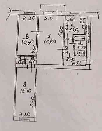 Срочно!!! Продажа Трехкомнатной квартиры Донбасс Арена! Донецк