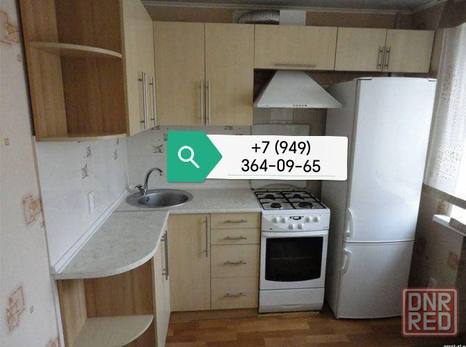 уютные квартиры от 500 р. в час Макеевка - изображение 1