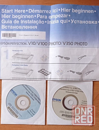 Лазерный принтер HP LaserJet 1018 + сканер Epson Perfection v10. Донецк - изображение 7