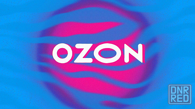 Требуется сотрудник в пункт выдачи Озон Донецк - изображение 1