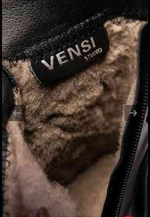 Новые зимние кожаные ботинки Донецк