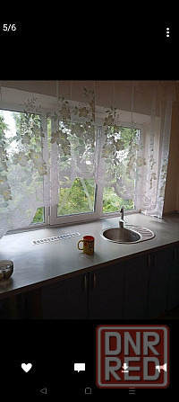 Продам 2-к Боссе Донецк - изображение 1