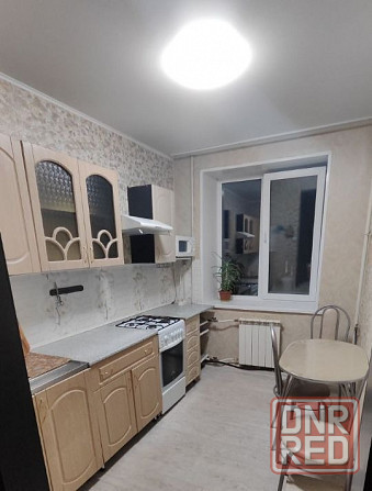 Ворошиловский район, парк Щербакова Донецк - изображение 4