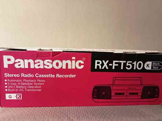 Магнитола кассетный магнитофон panasonic rx-ft510 Донецк