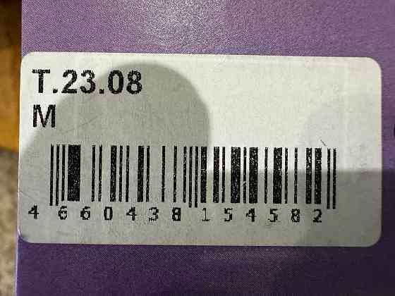 Бандаж ортопедический на грудную клетку (женский) Донецк