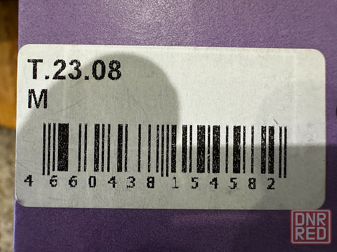 Бандаж ортопедический на грудную клетку (женский) Донецк - изображение 3