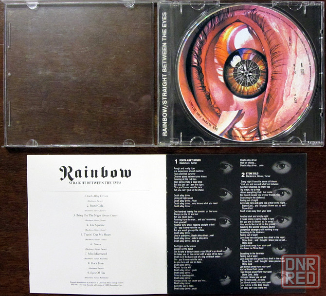 CD-audio - Rainbow - Straight between the eyes Макеевка - изображение 3