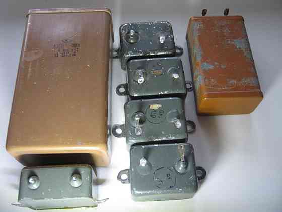 Конденсаторы мбго разные Донецк