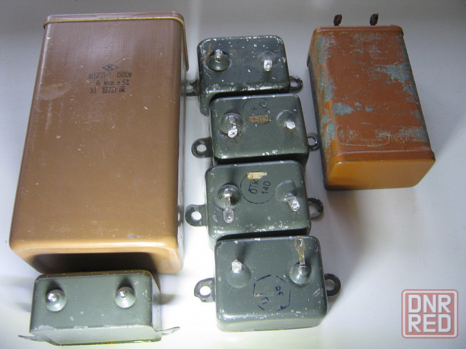 Конденсаторы мбго разные Донецк - изображение 3