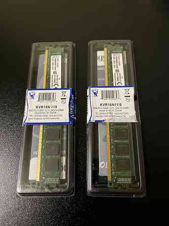 Оперативная память ddr 3 Донецк