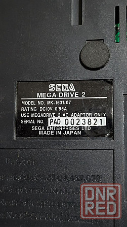 Sega Mega Drive 2 Донецк - изображение 3