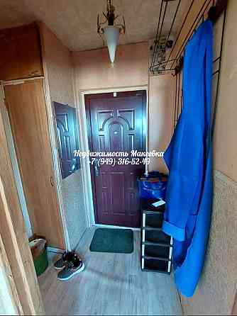 1-ком кв улица Ленина Макеевка