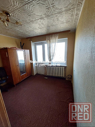 1-ком кв улица Ленина Макеевка - изображение 1