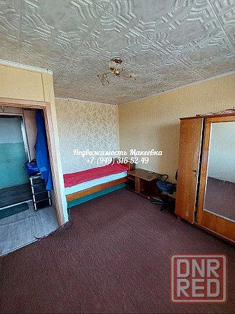1-ком кв улица Ленина Макеевка - изображение 2