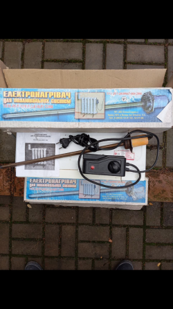 Инструмент строительный Донецк