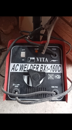 Инструмент строительный Донецк