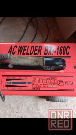 Инструмент строительный Донецк - изображение 3