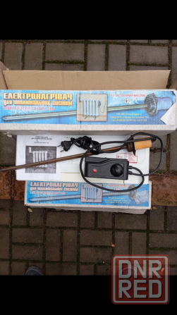 Инструмент строительный Донецк - изображение 6