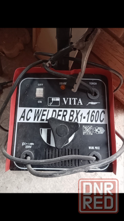 Инструмент строительный Донецк - изображение 4