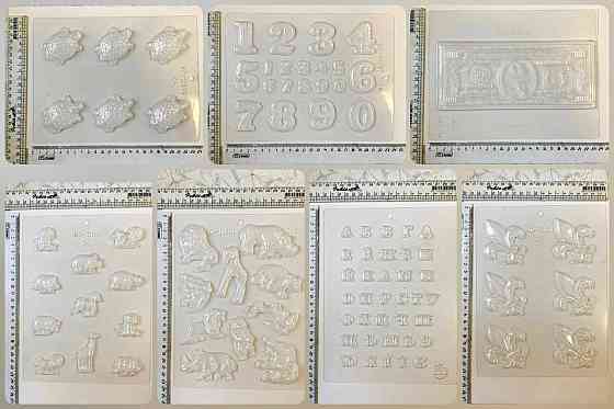 Набор форм для изготовления шоколада. Донецк