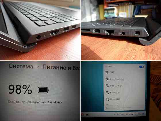Dell на Ryzen 5. Состояние - как новый! Донецк