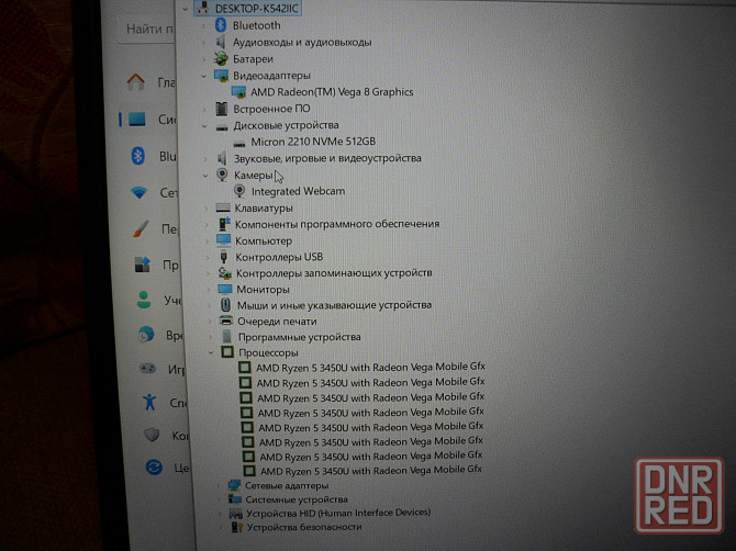 Dell на Ryzen 5. Состояние - как новый! Донецк - изображение 7
