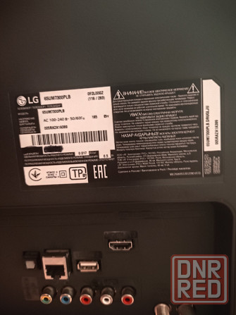 Продам телевизор Стаханов - изображение 3