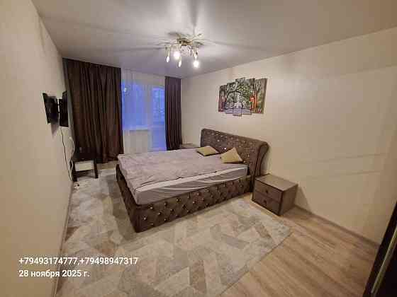 Сдам отличную 2 комн на Набережной ворошиловский р-н ! Донецк