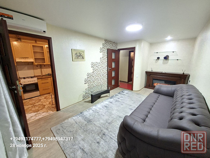 Сдам отличную 2 комн на Набережной ворошиловский р-н ! Донецк - изображение 4