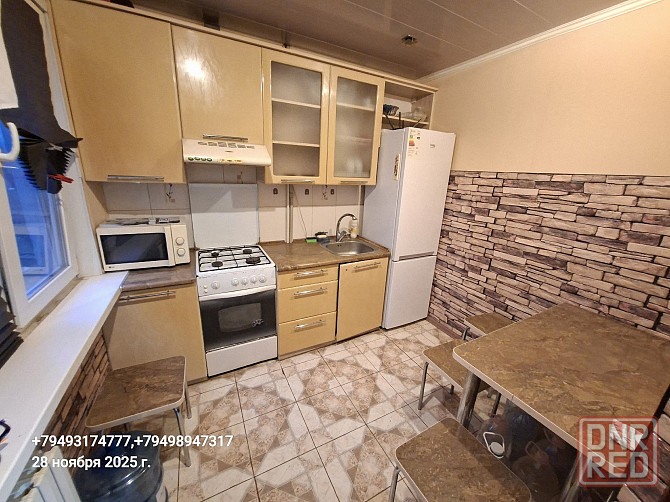 Сдам отличную 2 комн на Набережной ворошиловский р-н ! Донецк - изображение 3