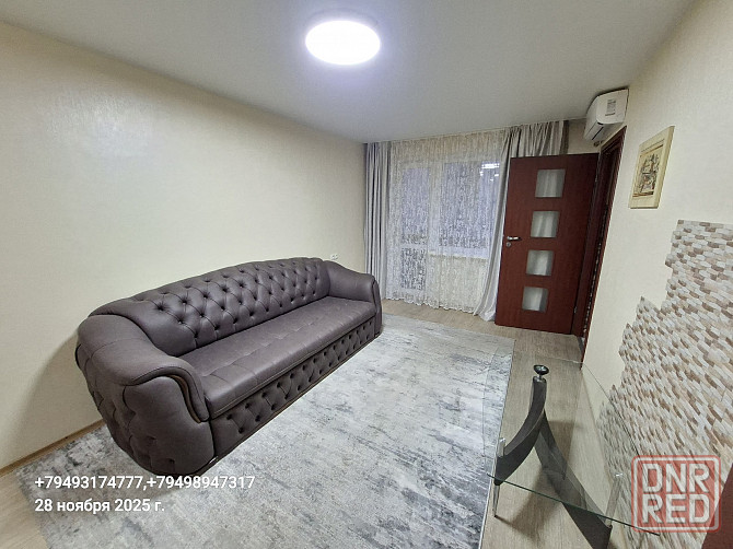 Сдам отличную 2 комн на Набережной ворошиловский р-н ! Донецк - изображение 6