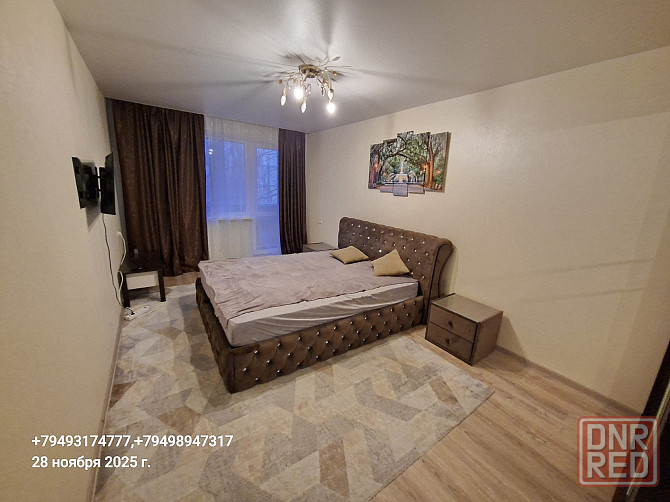 Сдам отличную 2 комн на Набережной ворошиловский р-н ! Донецк - изображение 2