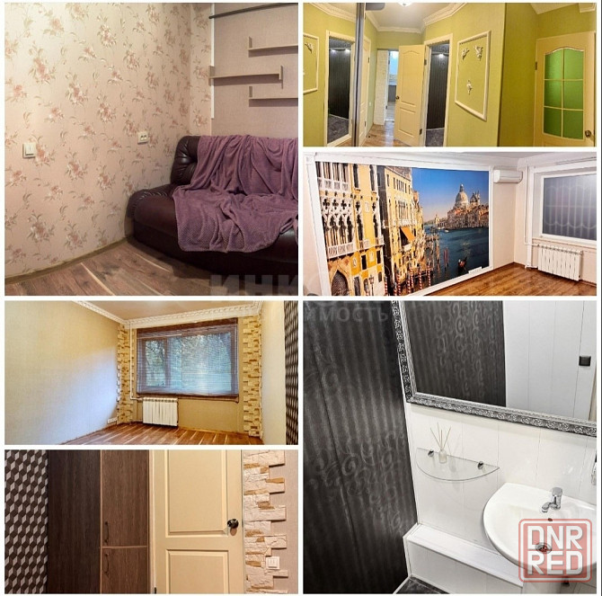 Продам 2к кв. Солнечный Луганск - изображение 5