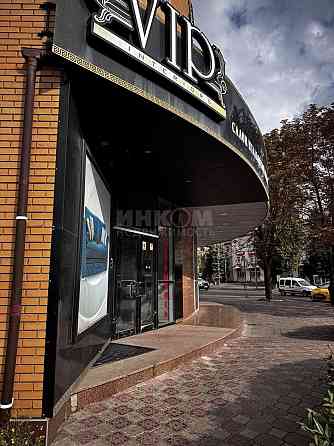 Помещение 200м2 Центр Города Луганск