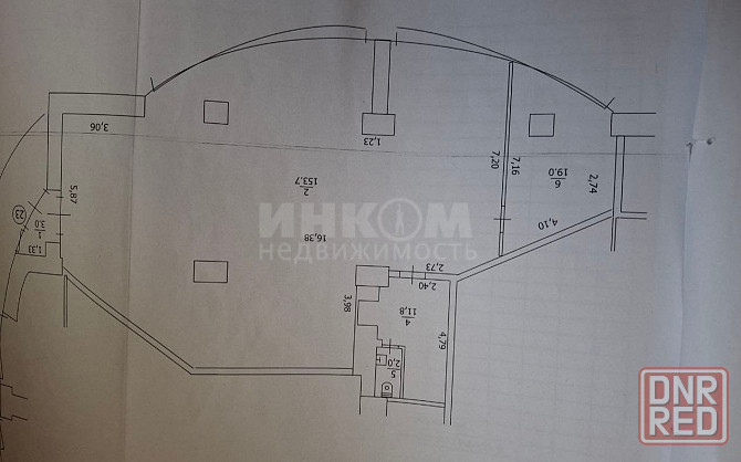 Помещение 200м2 Центр Города Луганск - изображение 5