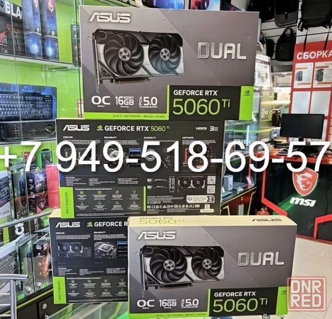 ASUS RTX 5060 Ti Dual OC 16GB Донецк - изображение 1