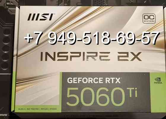 MSI RTX 5060 Ti Inspire 2X OC 16GB Донецк