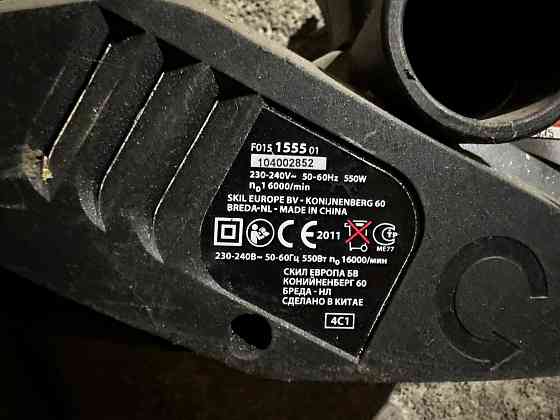 Продам рубанок электрический Skill 550 Донецк