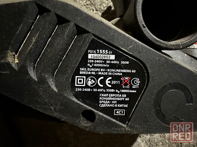 Продам рубанок электрический Skill 550 Донецк - изображение 5