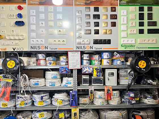 Стабилизаторы,автоматы,портативные станции,провод и т д Макеевка