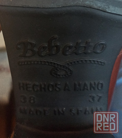 Ботинки Испания Донецк - изображение 3