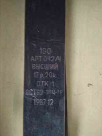 Лыжи без креплений Донецк