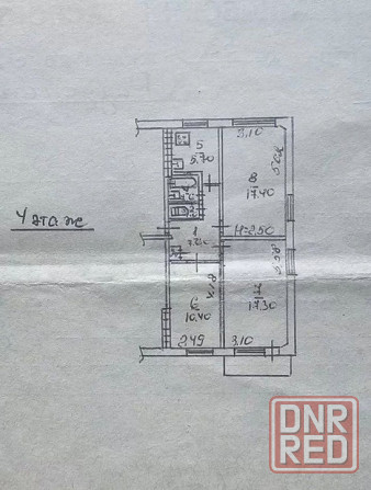 Продам 3ком Раздольная Гараж в подарок, Пролетарский р-он Донецк - изображение 7
