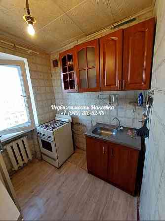 1к кв остановка 28 линия Макеевка