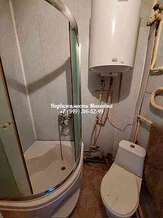 1к кв остановка 28 линия Макеевка