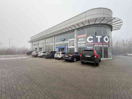 Продажа Готового Бизнеса-Автосалон,Сто,Мойка с Проверенным Персоналом ! Документы Готовы ! Есть Торг Донецк