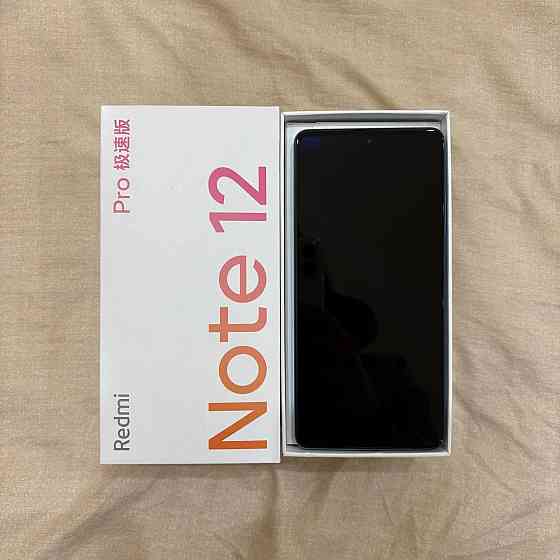 Продам смартфон Донецк