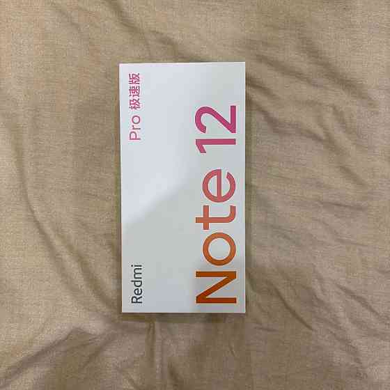 Продам смартфон Донецк