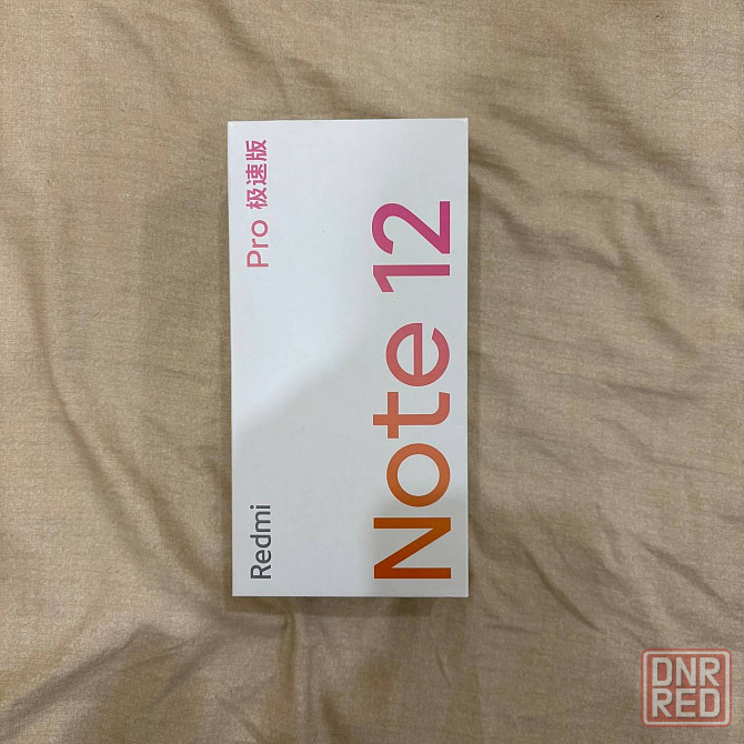 Продам смартфон Донецк - изображение 3