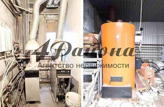 Здание 940 кв.м., рн. Центра, 11 сот Луганск